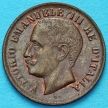 Монета Италии 1 чентезимо 1908 год. Виктор Эммануил III