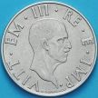Монета Италия 2 лиры 1939 - XVIII год. Немагнитная.