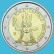 Монета Италия 2 евро 2021 год. 150 лет объявления Рима столицей Италии