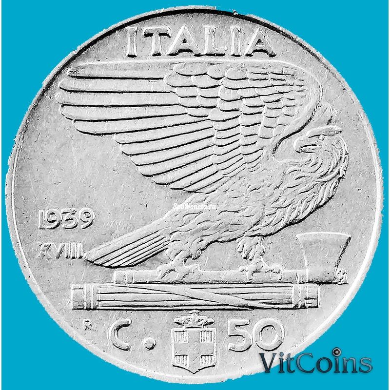 Монета Италии 50 чентезимо 1939 год. XVIII. Магнитная.