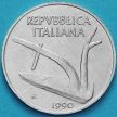 Монета Италия 10 лир 1990 год.