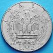 Монета Италия 2 лиры 1939 год. Магнитная. XVII