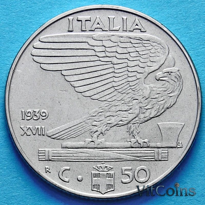 Монета Италии 50 чентезимо 1939 год. XVII. Магнитная.