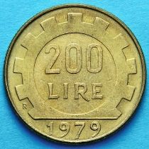Италия 200 лир 1980-1998 год.