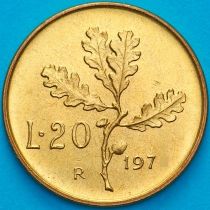 Италия 20 лир 1974 год. Дубовая ветвь. BU
