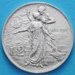 Серебряная монета Италии 2 лиры 1911 год. 50 лет Королевству.