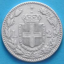 Италия 2 лиры 1884 год. Серебро.