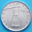 Монета Италии 5 лир 1998 год. Дельфин.