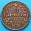 Монета Италии 10 чентезимо 1866 год. Т