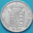 Монета Сицилия 120 грано 1834 год. Серебро.