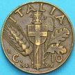 Монета Италия 10 чентезимо 1941 год.