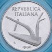 Монета Италия 10 лир 1986 год. Пруф.