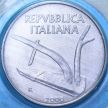 Монета Италия 10 лир 2000 год. BU