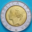 Монета Италия 500 лир 1999 год. Европарламент