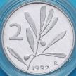 Монета Италия 2 лиры 1992 год. Пчела. Пруф