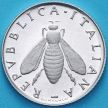 Монета Италия 2 лиры 1991 год. Пчела. Пруф