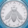 Монета Италия 2 лиры 1986 год. Пчела. Пруф