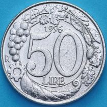 Италия 50 лир 1996 год