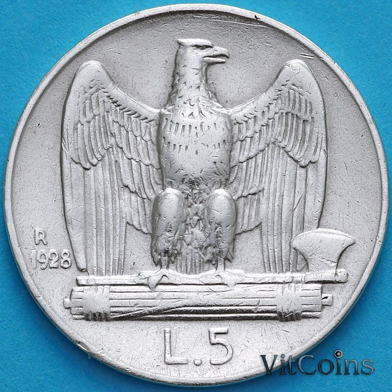 Монета Италии 5 лир 1928 год. Серебро. Надпись на гурте: " *FERT* "