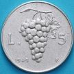 Монета Италия 5 лир 1949 год. VF