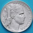 Монета Италия 5 лир 1950 год. VF