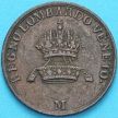 Монета Италия, Ломбардия-Венеция 1 чентезимо 1822 год.