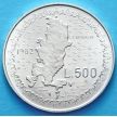 Монета Италия 500 лир 1982 год. Гарибальди. Серебро.