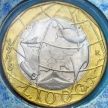 Монета Италия 1000 лир 1998 год. Европейский союз. BU Монета Италия 1000 лир 1998 год. Европейский союз. BU