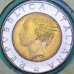 Монета Италия 500 лир 1999 год. Европарламент. BU