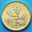 Монета Италии 20 лир 1993 год. Дубовая ветвь.
