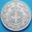 Серебряная монета Италии 2 лиры 1882 год.