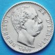 Серебряная монета Италии 2 лиры 1899 год.
