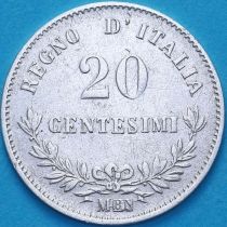 Италия 20 чентезимо 1863 год. MBN