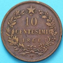 Италия 10 чентезимо 1866 год. Т. №2