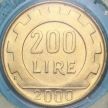 Монета Италия 200 лир 2000 год. BU
