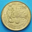 Монета Италии 200 лир 1999 год. Карабинеры, защита культурного наследия.