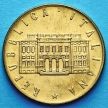 Монета Италии 200 лир 1981 г. ФАО