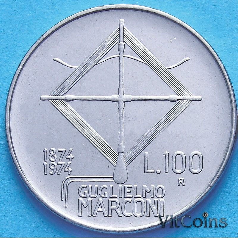 Монета Италия 100 лир 1974 год. Гульельмо Маркони. BU Монета Италия 100 лир 1974 год. Гульельмо Маркони. BU