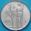 Монета Италия 100 лир 1970 год.