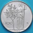 Монета Италия 100 лир 1986 год. BU