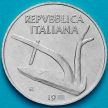 Монета Италия 10 лир 1976 год.