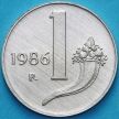 Монета Италия 1 лира 1986 год. Рог изобилия. BU