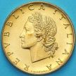 Монета Италия 20 лир 1980 год. Дубовая ветвь. BU