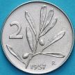 Монета Италия 2 лиры 1957 год. Пчела.