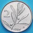 Монета Италия 2 лиры 1986 год. Пчела. BU