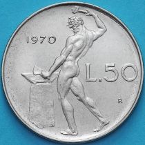 Италия 50 лир 1970 год.