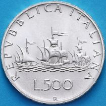 Италия 500 лир 1980 год. Корабли Колумба Нинья, Пинта и Санта-Мария. Серебро.