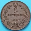 Монета Италия 5 чентезимо 1862 год. N