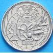 Монета Италия 100 лир 1995 г. ФАО