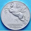 Монета Италия 10 лир 1950 год.